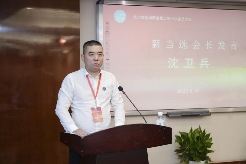 1687245636973205.png image.png