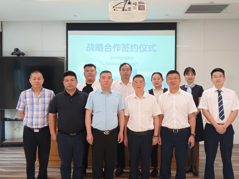 1688635056167490.png image.png