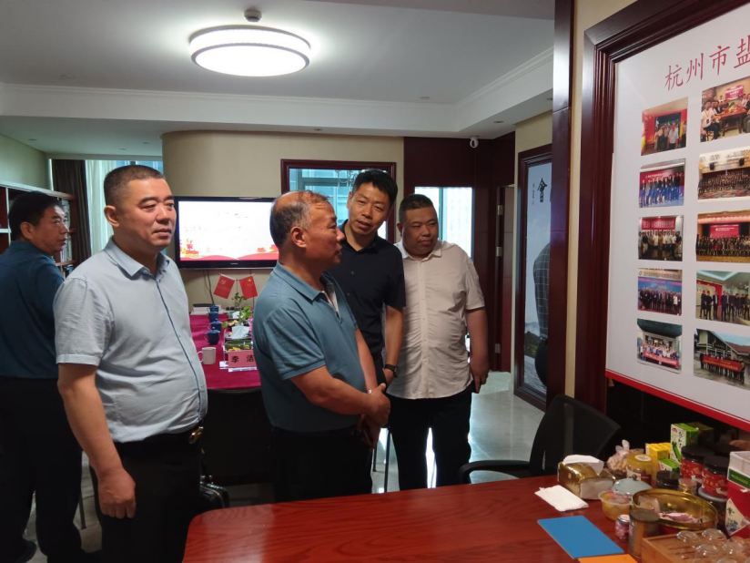 1688707005969524.png image.png