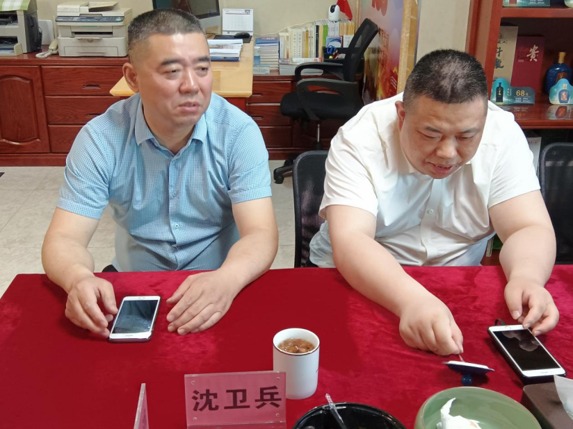 1688707122154806.png image.png