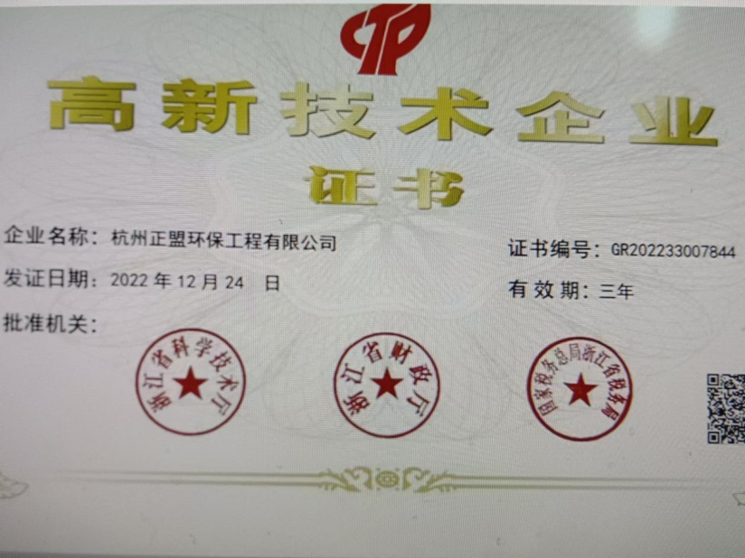 1689847206227955.png image.png