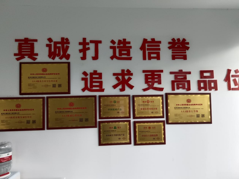 1689847286921907.png image.png