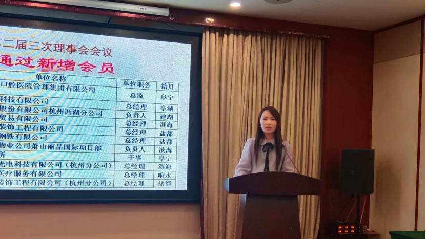 1695441040990494.png image.png