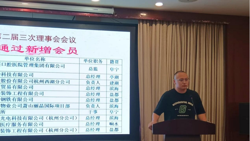 1695441115163097.png image.png