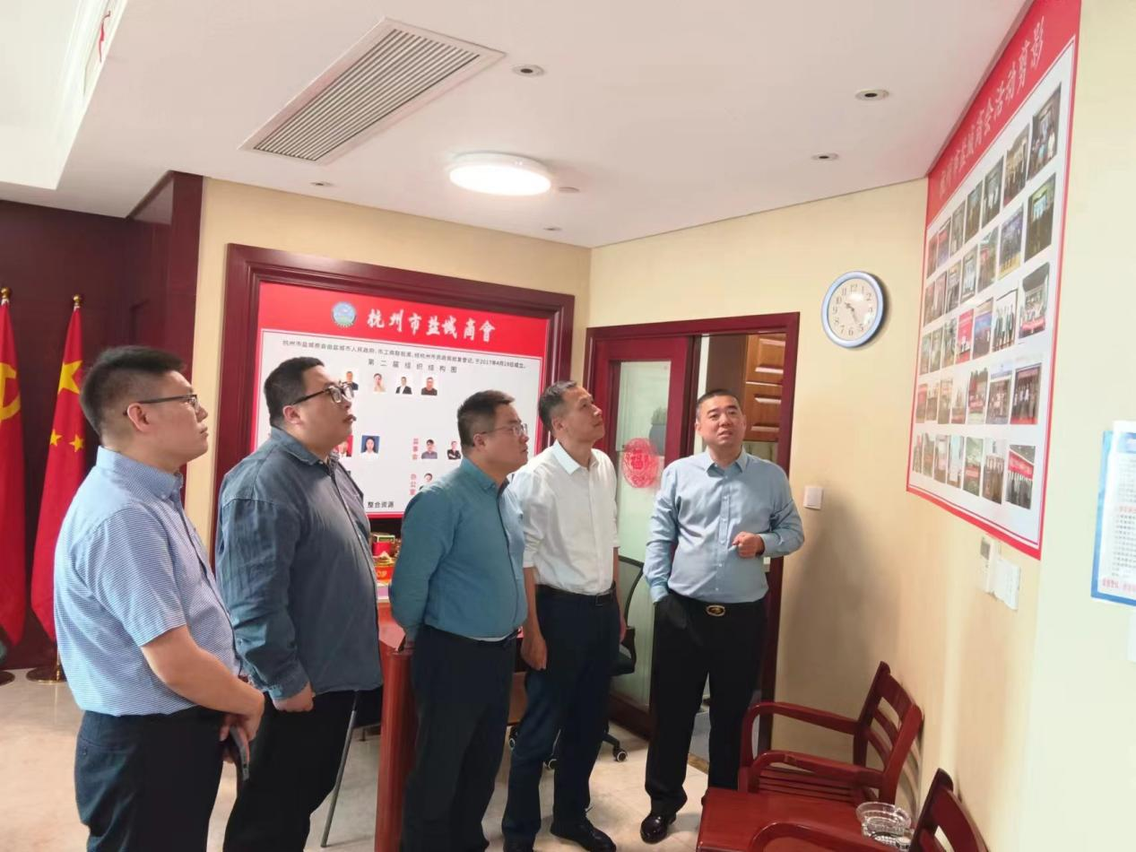 1698140935356088.png 图片2..png