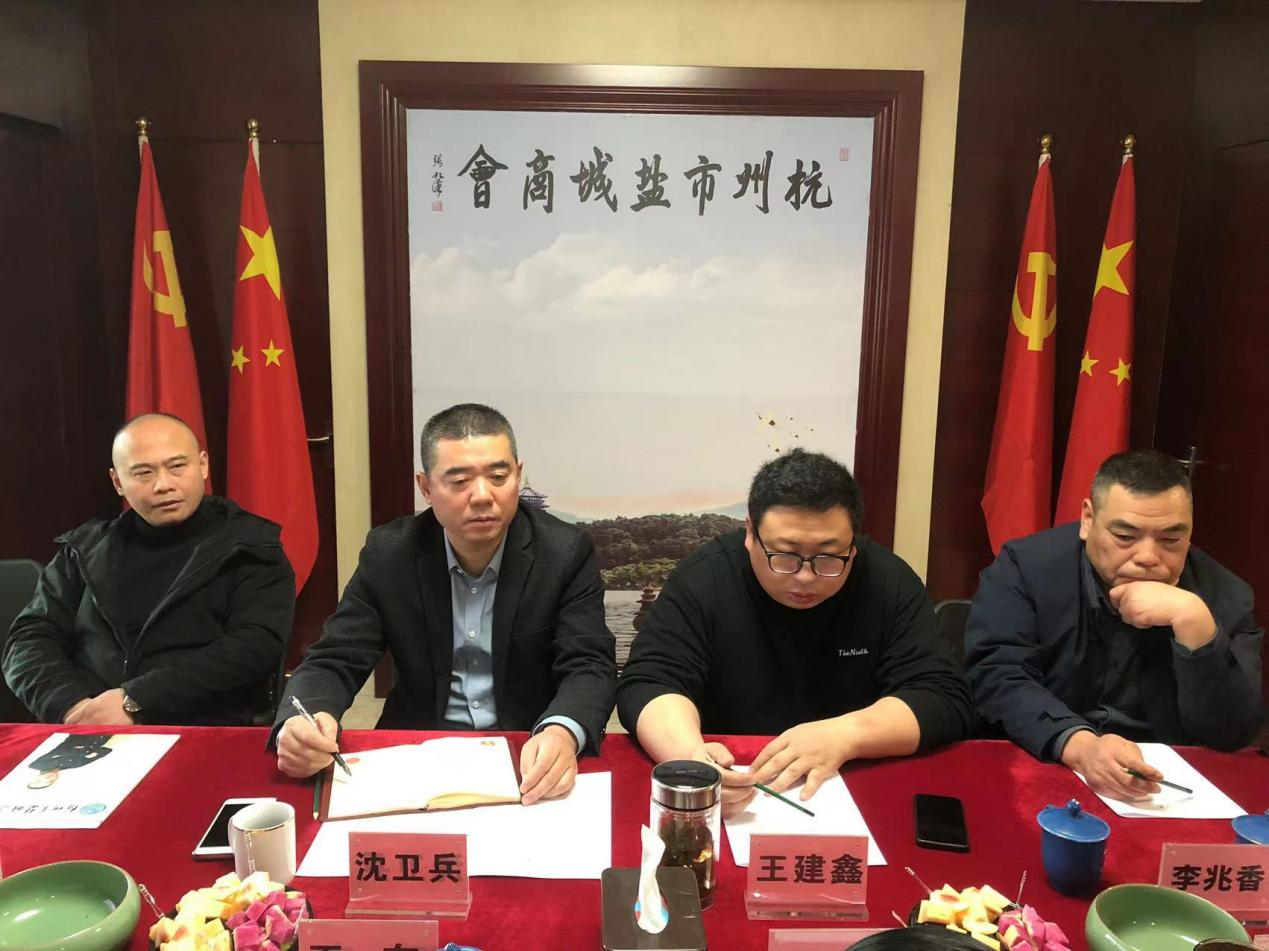 1701943030485362.png 图片2.png