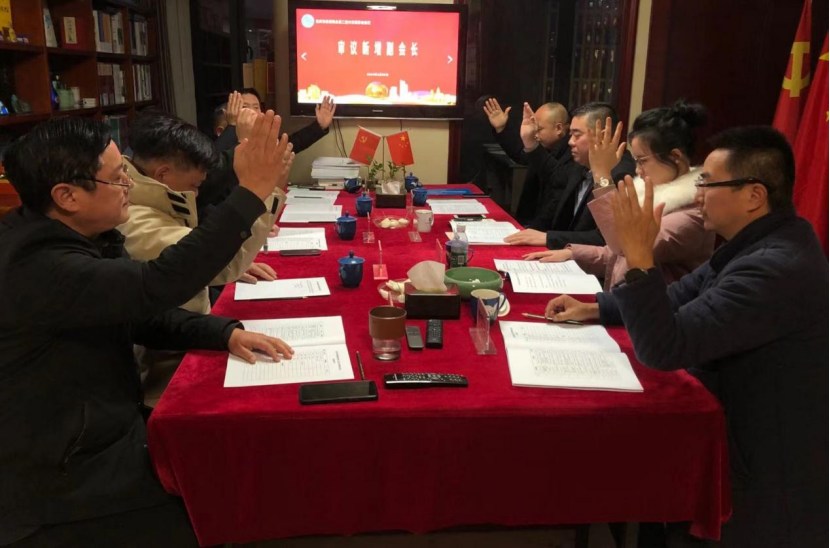 1706753454775238.png image.png