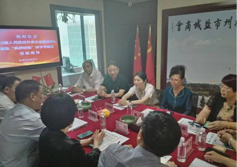 1716280303222894.png image.png