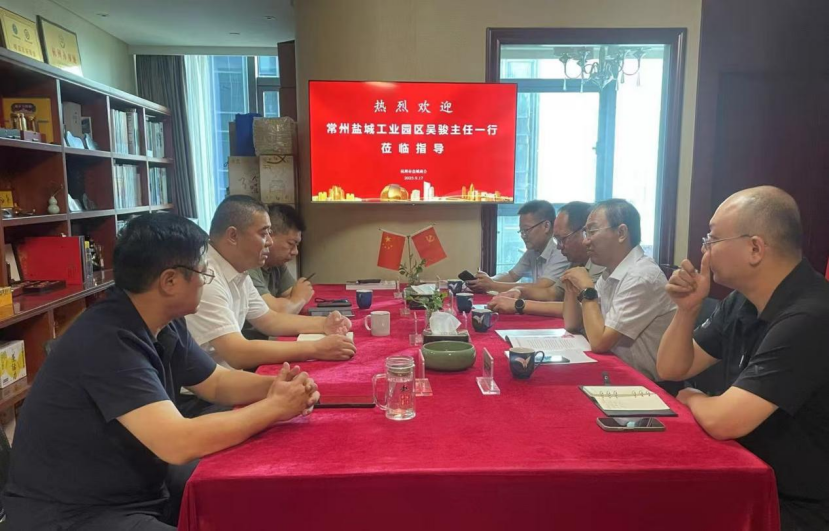 【商会动态】常州盐城工业园区党工委副书记、管委会主任吴骏一行到访杭州市盐城商会